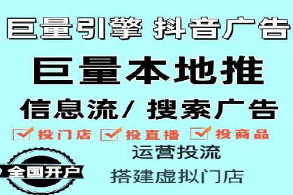 案例分享：SEM运营助力企业拓展市场份额